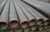 A106 black mild steel pipe