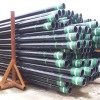 Casing pipe SEAMLESS STEEL PIPE