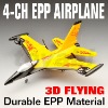 4-CH EPP RC F-16 Fighting Falcon Airplane With 3D Flying ... 4-CH EPP RC F-16 Fighting Falcon Airplane With 3D Flying ...