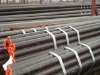 ASTM A333 Gr.3 alloy steel pipe for low temperature service
