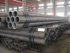 ASTM A333 Gr.3 alloy steel pipe for low temperature service