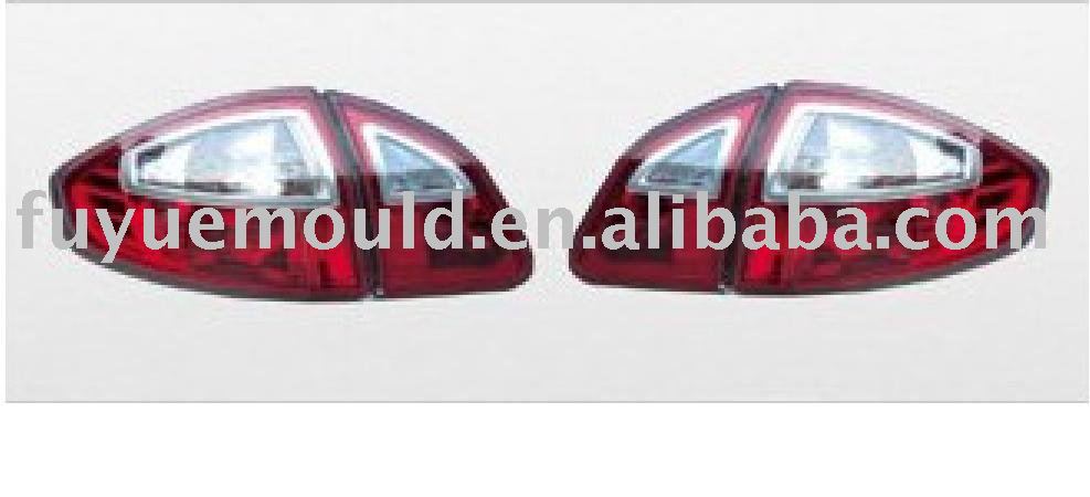 See larger image: 09 For ford fiesta tail light(Three). Add to My Favorites
