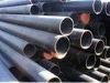 A53 mild carbon steel tube