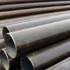 A53 mild carbon steel pipe
