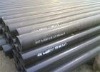 St37 low carbon steel pipe
