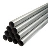 Stainless Steel Pipe and billets ( 316L, 409, 409L, 446, 446L)