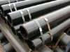 St52 seamless carbon steel pipe