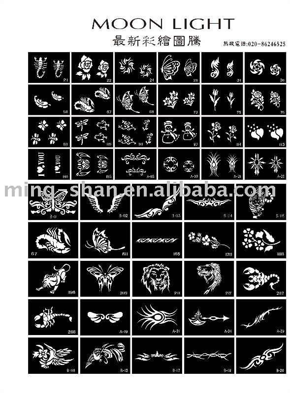 See larger image: body tattoo sticker. Add to My Favorites