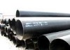 E355 mild steel tube