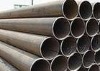 E355 mild seamless steel pipe
