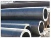 E355 black seamless tube