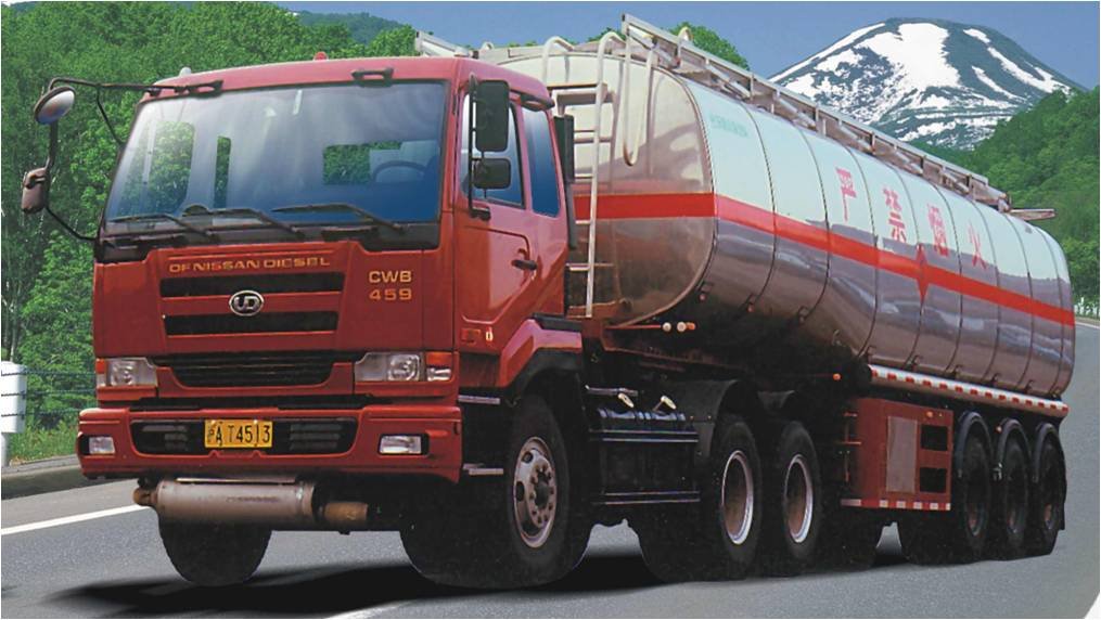 Dongfeng nissan diesel company #7