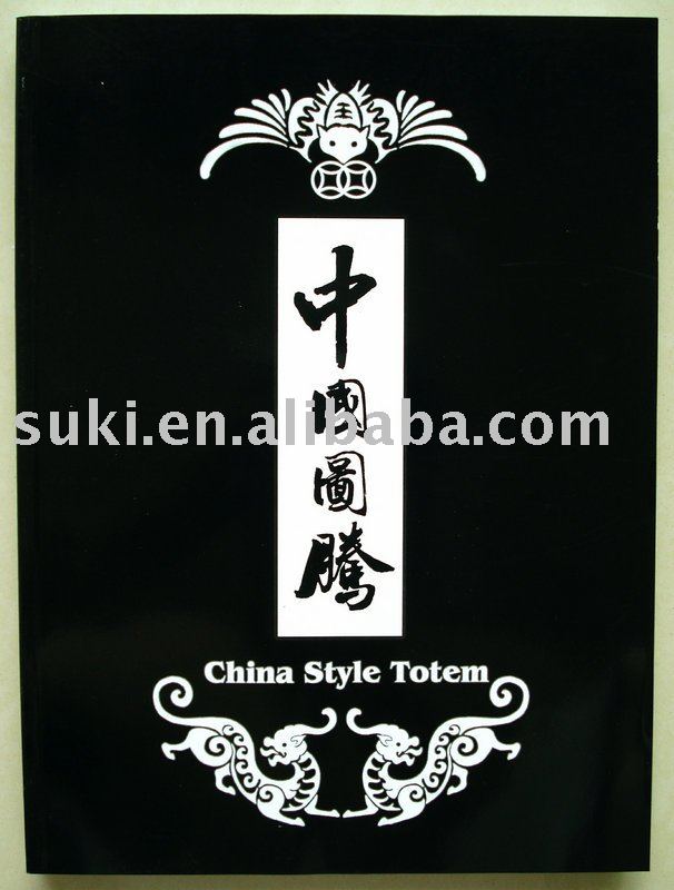 See larger image: Tattoo books, tattoo manuscript (China Totem).