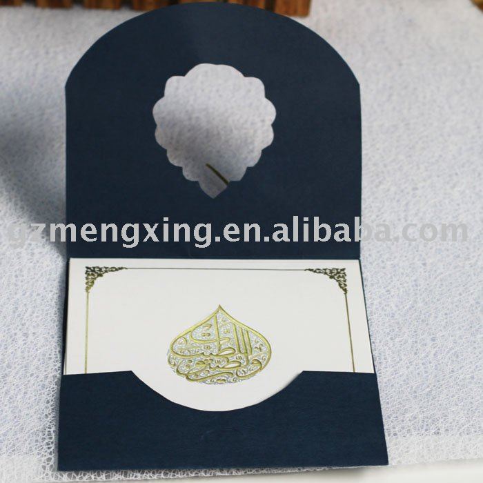 impressed your guest by our elegant wedding cards with creative design at 