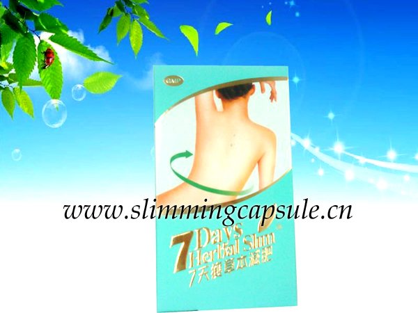 7 days weight loss 7 days weight loss