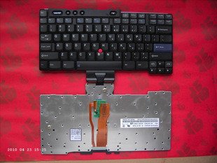 R52 Keyboard