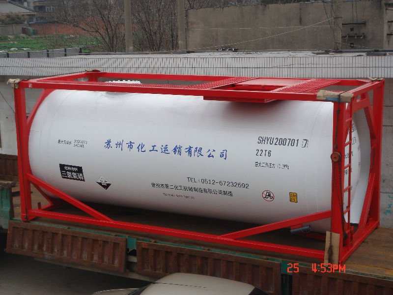 tank container for phosphorus oxychloride - Detailed info for tank ... tank container for phosphorus oxychloride - Detailed info for tank ...