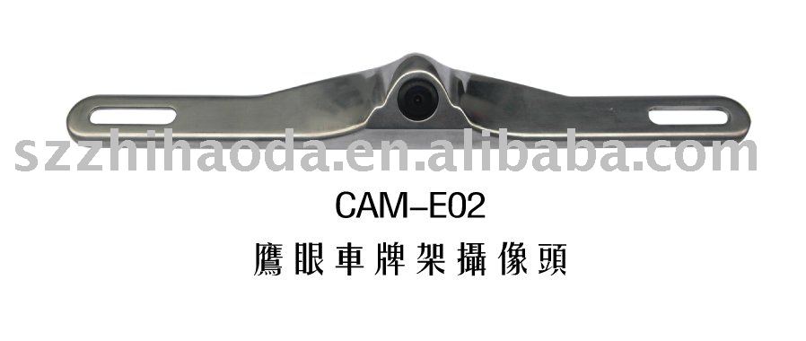 Eagle Eye Cam