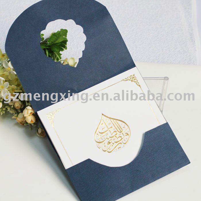 See larger image dark blue hindu wedding greeting cards Hw080
