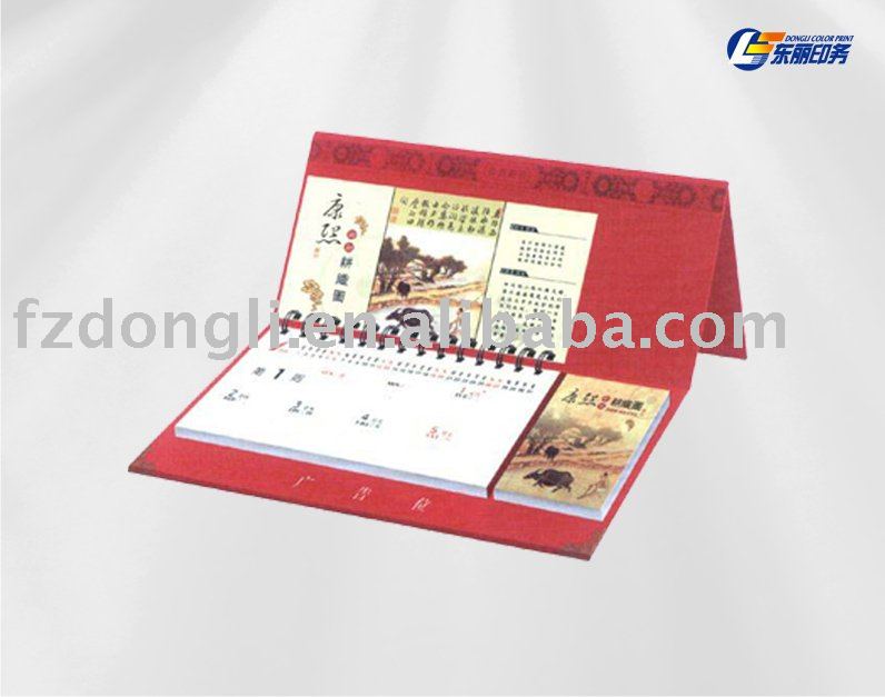 printable calendars 2011 monthly. printable calendar 2011