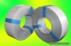Hot dipped Galvanized steel strips