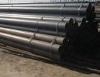 St44 carbon seamless mild steel tube