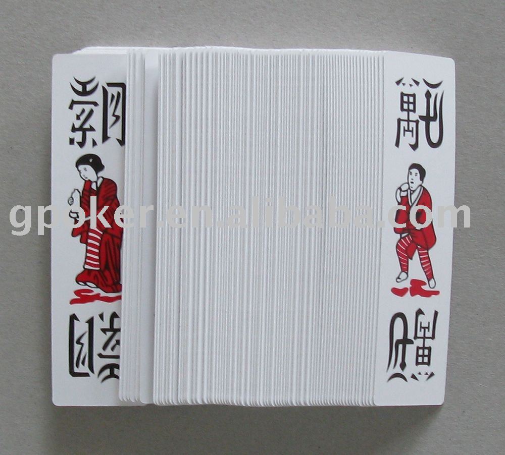  - Chinese_Tradition_playing_cards