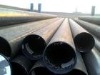 St44 carbon mild steel tube