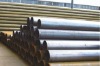 ROUND ERW WELDED STEEL PIPES