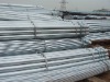 Round steel Seamless pipe