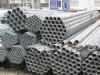 cold rolled galvanized steel tube