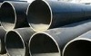 ASTM carbon seamless steel pipe