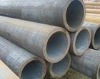 ASTM A53 carbon seamless steel tube