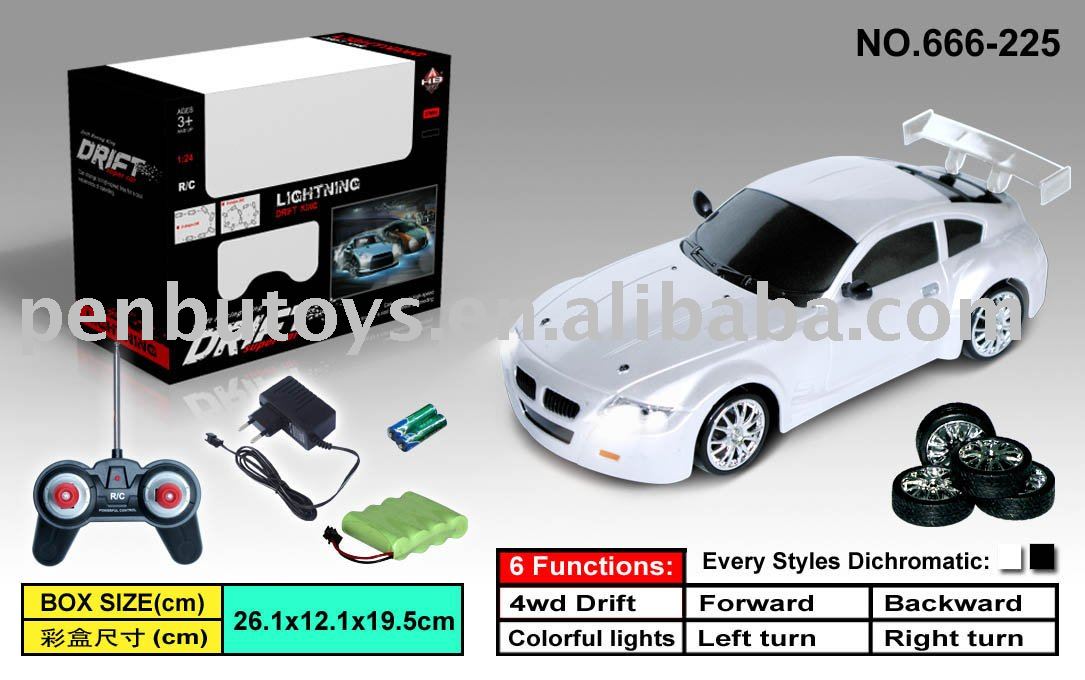 You might also be interested in drift car rc drift car 124 4wd rc drift