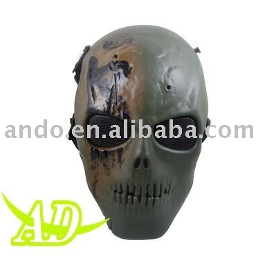army mask