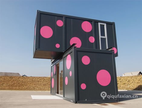 Container Home Design Year Student Project | design your home