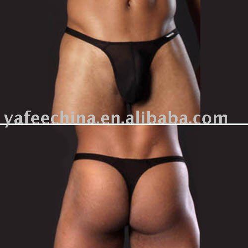 Pouch Underwear Sexy Men's Brief