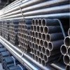 ASTM A106GrB carbon seamless steel tube