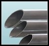 pipe stainless steel