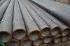A214 carbon seamless steel tube