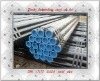 DIN 17175 St35.8 seamless steel pipe