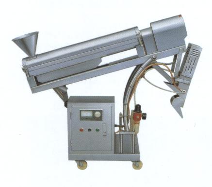 medicine polishing machine Model PGJ-100