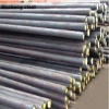 Alloy steel SNCM439