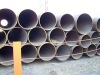 Cold rolled seamless Steel Pipe