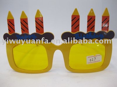 funny happy birthday pictures. The Funny Happy Birthday Party