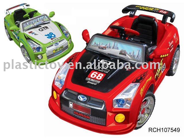 Baby Car Toys