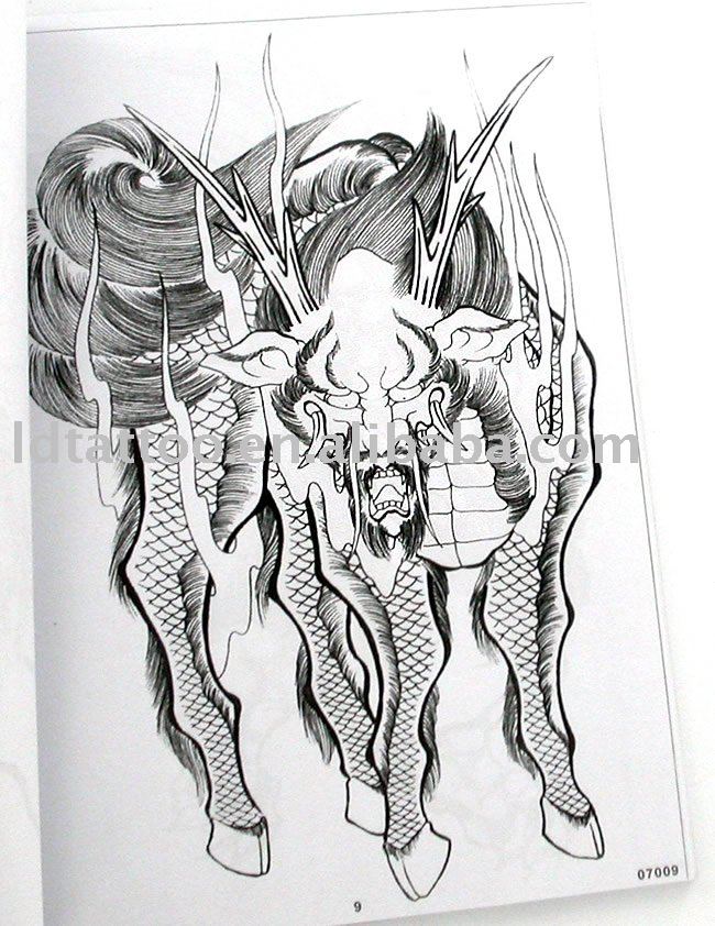 See larger image: tattoo book
