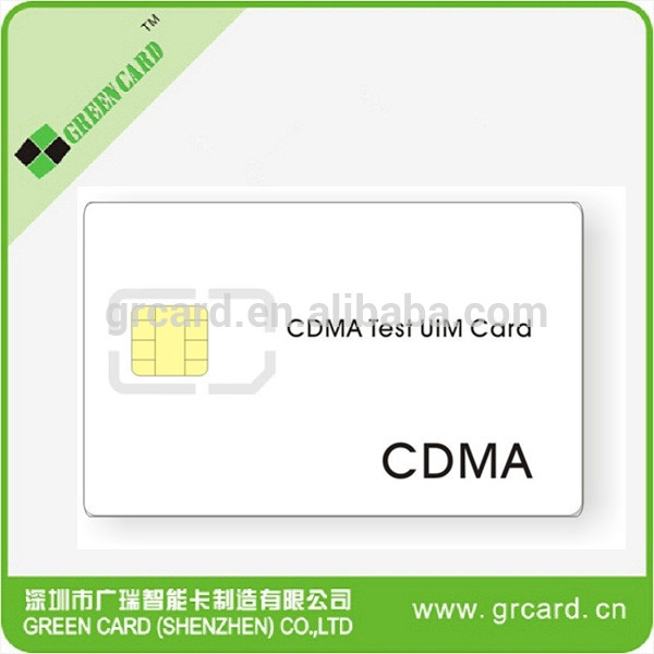 ruim card