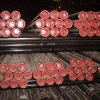 A 53 Gr.B hot dipped galvanized seamless steel pipe