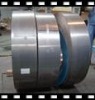 cold rolled low carbon steel strips